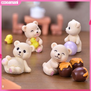 [cooamani] ตุ๊กตาหมีเรซิ่นขนาดเล็กสําหรับตกแต่งสวน 4 ชิ้น