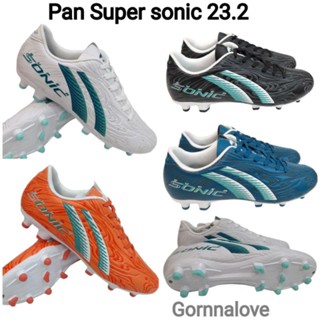 Pan รองเท้าสตั๊ดแพน Pan   SUPER SONIC 23.2 PFS5AE ราคา1,790 บาท