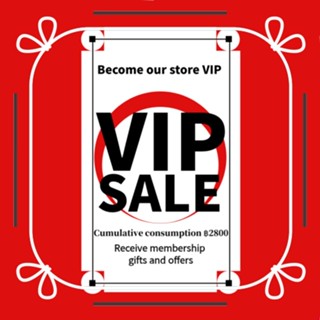 VIP Dedicated link (non -VIP, please do not buy)