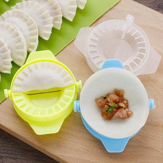 DIY เกี๊ยวเครื่องมือที่มีคุณภาพดีเกี๊ยว Jiaozi ชงอุปกรณ์ง่ายเกี๊ยวแม่พิมพ์คลิป Cozinha อุปกรณ์ครัว