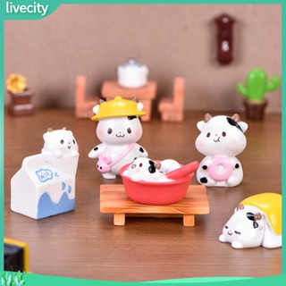 {livecity} ตุ๊กตาเรซิ่น รูปการ์ตูนวัวน่ารัก สําหรับตกแต่งสวน Diy