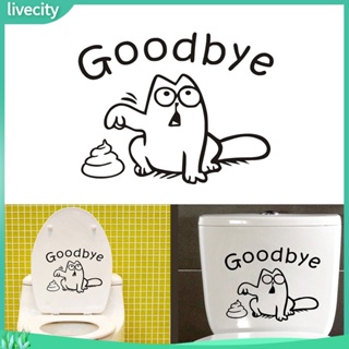 livecity| สติกเกอร์ ลายตัวอักษร Goodbye ลอกออกได้ สําหรับติดตกแต่งผนังห้องน้ํา DIY