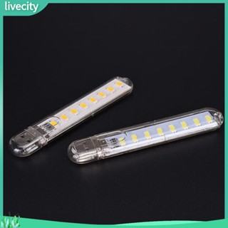 {livecity} โคมไฟ LED ประหยัดพลังงาน USB แบบพกพาสำหรับคอมพิวเตอร์โน๊ตบุ๊ค