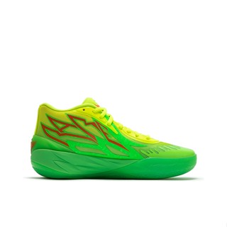 Puma MB.02 Puma Ramelo Ball Three Ball Second Generation รองเท้าบาสเก็ตบอล