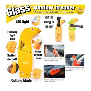 ส่งเร็ว⚡️ อุปกรณ์ทุบกระจก ติดรถ Glass Window Breaker