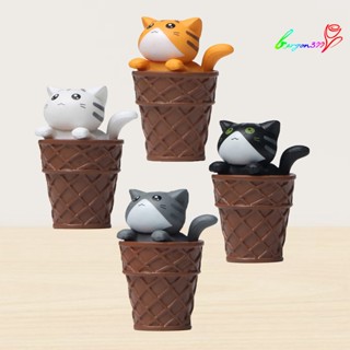 【AG】Mini Cat Model High Simulation Vivid Expression Decoration Chocolate Ice Cream Cones Cat Model