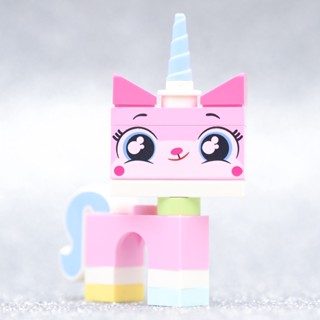 LEGO Movie Unikitty Smile