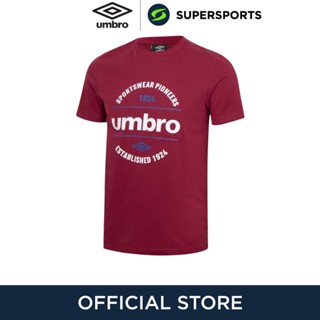 UMBRO Circular Graphic เสื้อยืดผู้ชาย