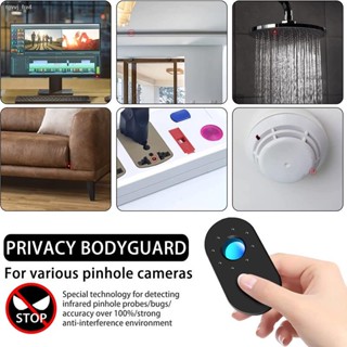 【In Stock】Hidden Camera Detector Anti Spy Camera Detector for Traveling Hotel Bathroom Anti-Sneak Technology