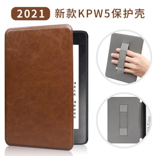 [จัดส่งรวดเร็ว] เคสป้องกันโทรศัพท์มือถือ ลายม้า สําหรับ Amazon Kindle 2021 5 2022