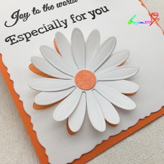 【AG】Chrysanthemum Metal Cutting Die Card Paper Frame Stencil Craft Scrapbooking