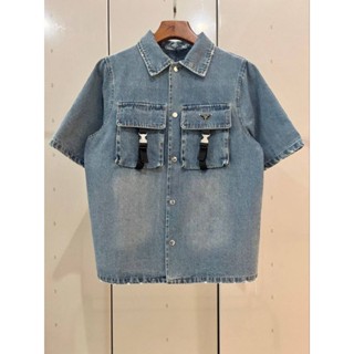 NEW PRADA DENIM SHIRT