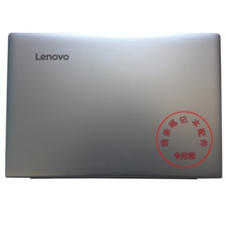 แกนหน้าจอ สําหรับ Lenovo ideapad 310-15 310-15ISK 310-15ABR A