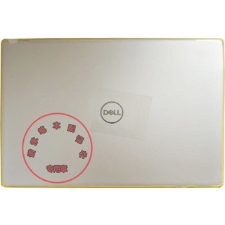 ใหม่ เคส A สีเงิน สีน้ําตาล สําหรับ Dell inspiron 13 7370 7373 0GTGW1 0KTXPH