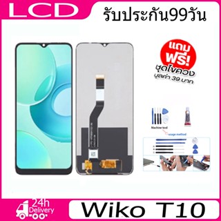 หน้าจอ LCD Display จอ + ทัช wiko T10 อะไหล่มือถือ จอพร้อมทัชสกรีน wiko T10 แถมไขควง