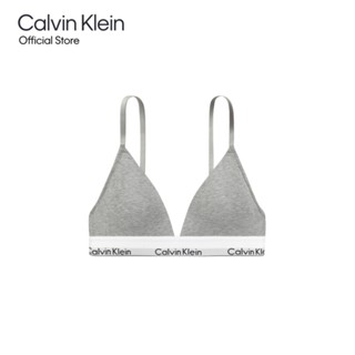 Calvin Klein เสื้อชั้นในผู้หญิง Modern Cotton Triangle Bralette (Removable Pads) รุ่น QF5650 020 - สีเทา