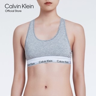 Calvin Klein เสื้อชั้นในผู้หญิง Modern Cotton Bralette รุ่น F3785AD 020 สีเทา