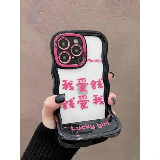 เคสโทรศัพท์มือถือ ลายหัวใจ สําหรับ Apple iPhone 14 13 12 11 Pro Max 14pro 13 11