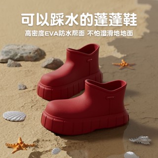 ◕☊┅รองเท้ากันฝนที่เพิ่มขึ้นในรองเท้ากันฝนใหม่ที่มีมูลค่าสูงด้านล่างนุ่มเป็นพิเศษสวมใส่กลางแจ้งที่บ้านรองเท้า EVA รองเท้า