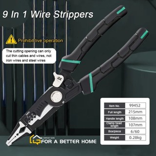 9 In 1 Hand Tool Crimping Tool Sharp-nosed Peeling Pliers Electrician Special Tool Multi-function Wire Stripper Pliers