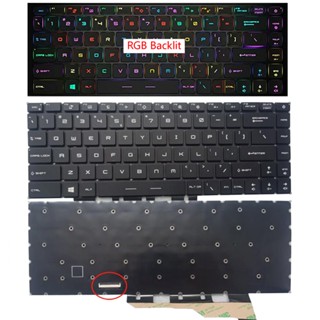 คีย์บอร์ด MSI GE66 MS-1541 GP66 GS66 MS-16V1-16V2 MS-1542 1543