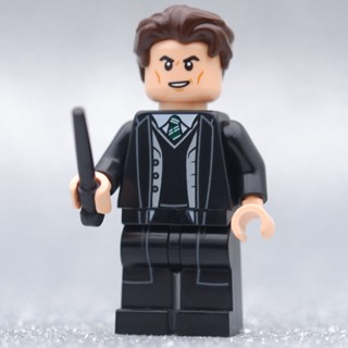 LEGO Tom Riddle Black Coat Harry Potter