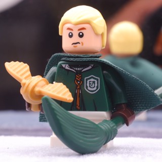 LEGO Draco Malfoy Series 1 Harry Potter