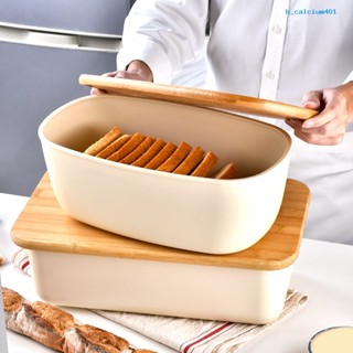 Calcium Bread Storage Box Durable Sealing And Stylish Fruit Holder Sturdy Anti-deform Long Lifespan