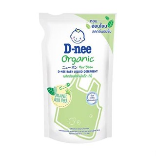 รีฟิลน้ำยาซักผ้าออแกนิค D-NEE นิวบอร์น ออร์แกนิค อโลเวร่า 550 มล. สีเขียว