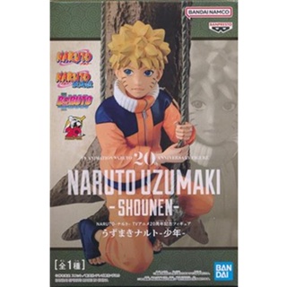 [ส่งจากญี่ปุ่น] Uzumaki Naruto Shounen NARUTO TV Anime 20th Anniversary Figure L04771262