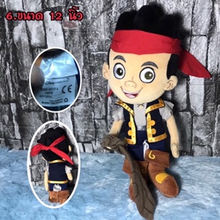 ตุ๊กตา Just Play Jake &amp; the Never Land Pirates ลิขสิทธิ์แท้ดิสนีย์ #ของแท้Disney ตุ๊กตาการ์ตูน