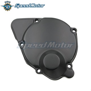 Spee · ฝาครอบมอเตอร์สตาร์ทเครื่องยนต์ GSF600 1200 Inzuma 400 GSX750 GSX1100 1200