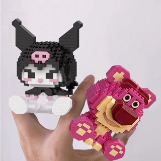 ✢☑เข้ากันได้กับผลิตภัณฑ์เลโก้ KT แมวการ์ตูน Kuromi Melody micro-particle building block ของขวัญของเล่นเพื่อการศึกษาสำหรั