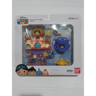 Disney TsumTsum Dream Story set Aladin