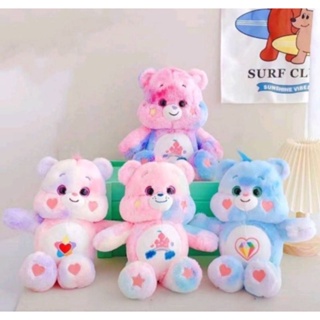 ตุ๊กตาหมี Care❤bears ขนนุ่มฟู สีสวยงาม มีทั้ง ตาเเก้ว และ ตาปัก งานสวยมากกก ขนาด 10 นิ้ว ราคาตัวละ 179 บาท