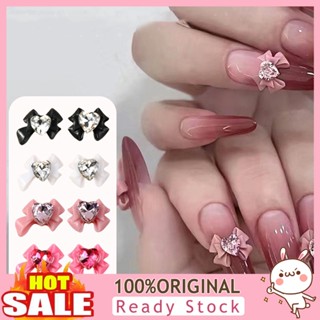 [B_398] 10 Pcs Nail Decors Easy Paste 3D Effect Bow Heart Lightweight Nail Decoration Contrast Color Nail DIY Anti-crash Glitter Nail Jewelry Nail Accessories