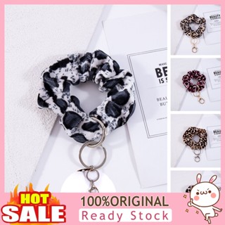 [B_398] Scrunchie Wristlet Keychain Leopard Pattern Soft Fabric Stretchy Multifunctional Hair Hair Tie Wrist Bracelet Key Ring Daily Use