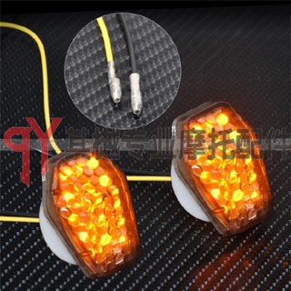 ไฟเลี้ยว LED สําหรับ Suzuki GSXR 600 750 1000 DL650 1000