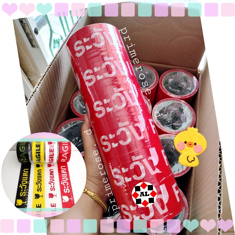 แพ็ค6 เทปกาวระวังแตก เทปแต้งกิ้ว เทปกาวแพ็คของ เทป thank you