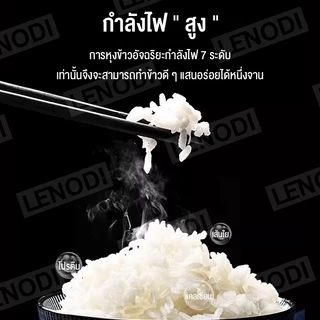 MBK หม้อหุงข้าว บ้าน 5 ลิตร หม้อหุงข้าวความจุขนาดใหญ่ หม้อหุงข้าว สีดำ ทำอาหารด่วนสำหรับหกคน หุงข้าวได้รวดเร็ว