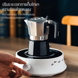 LENODI เตาเซรามิคไฟฟ้า 2024 moka pot เครื่องใช้ไฟฟ้าในครัวเรือน กาต้มกาแฟขนาดพกพาง่าย กาต้มชาและชาดอกไม้มินิ