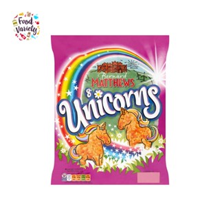 Bernard Matthews Turkey Unicorns 336G เบอร์นาร์ด แมทธิว ตุรกี ยูนิคอร์น 336 กรัม