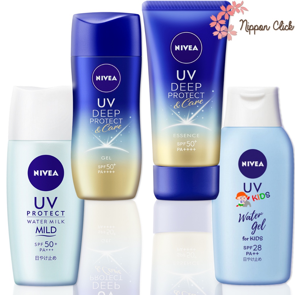 Nivea UV Sunscreen  ครีมกันแดด นีเวีย 30มล / 80กรัม / 50กรัม / 120กรัม พร้อมส่ง !! นำเข้าจากญี่ปุ่น
