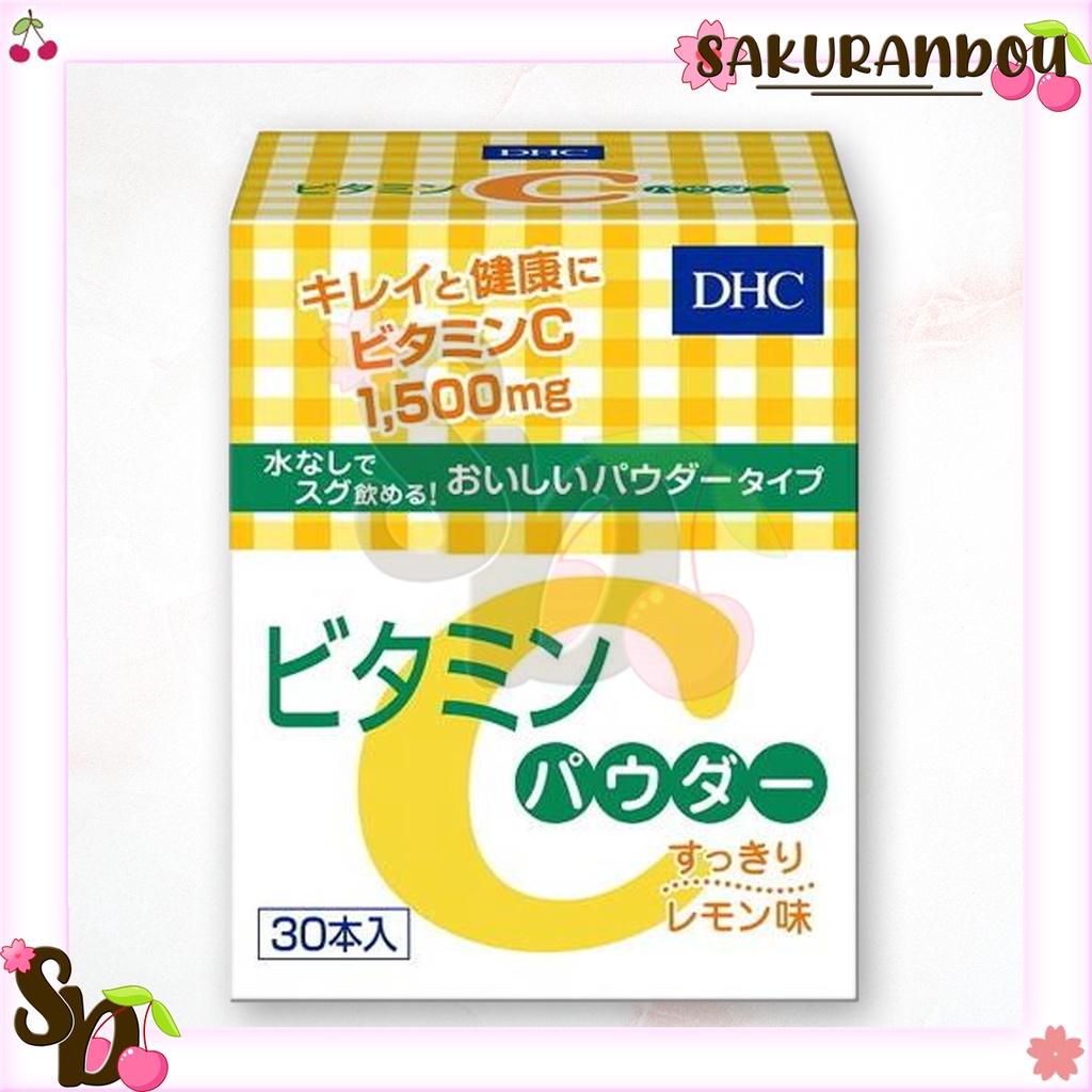 ดีเอชซี DHC C POWDER Lemon[พร้อมส่ง ❗️]  วิตามินซี แบบผง  ขนาด 30ซอง - รูปที่ 3