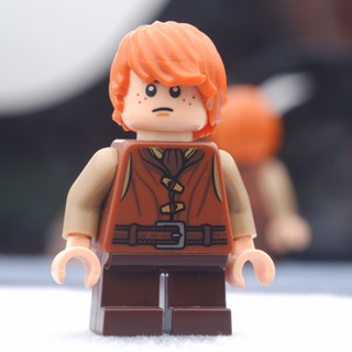 LEGO Lord Of The Rings and Hobbit Bain Son of Bard Vest