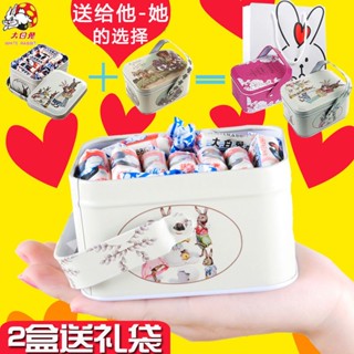 ↂஐGuanshengyuan Original Big White Rabbit Milk Candy Wrist Gift Box Children s Candy Net Red Milk Candy Christmas Gift S