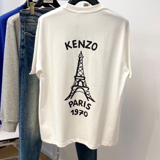 Kenzo เสื้อยืดลําลอง แขนสั้น คอกลม พิมพ์ลายตัวอักษร แฟชั่นฤดูใบไม้ผลิ สําหรับผู้ชาย 2023