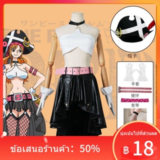 ™✖One Piece cos clothing One Piece RED เวอร์ชันละครของโลก Nami battle suit คอสเพลย์เครื่องแต่งกาย