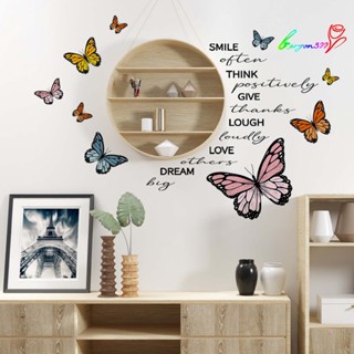 【AG】Butterfly Pattern Wall Stickers Tear-resistant PVC Natural Science Wall Sticker for Bedroom