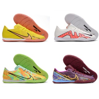Nike Assassin Air Zoom Mercurial Vapor XV รองเท้าฟุตบอล พื้นแบน IC39-45